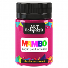 Акриловая краска для ткани Art Kompozit Mambo 9 бордо