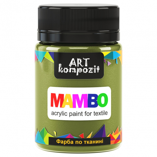 Акрилова фарба для тканини Art Kompozit Mambo 14 оливкова