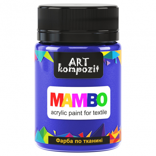 Акрилова фарба для тканини Art Kompozit Mambo 20 фіолетова світла