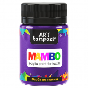 Акриловая краска для ткани Art Kompozit Mambo 21 ультрамарин фиолетовый