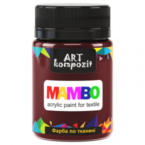 Акриловая краска для ткани Art Kompozit Mambo 22 умбра жженая