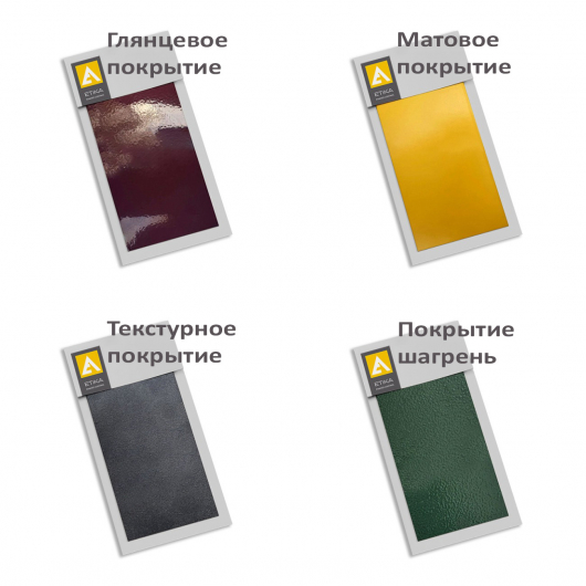 Фарба порошкова Etika Tribo Зелена RAL 6027 матова - изображение 2 - интернет-магазин tricolor.com.ua