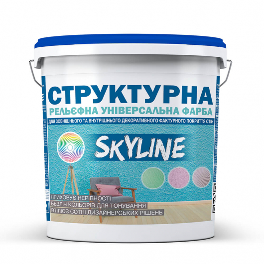 Фарба акрилова Skyline структурна для зовнішніх та внутрішніх робіт матова біла