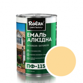 Емаль алкідна Rolax ПФ-115 Бежева - интернет-магазин tricolor.com.ua