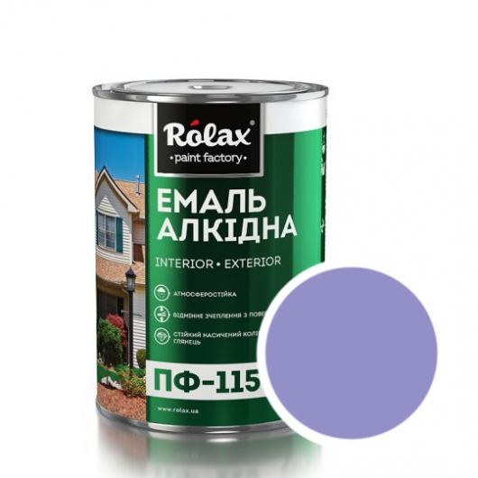 Емаль алкідна Rolax ПФ-115 Лаванда - интернет-магазин tricolor.com.ua