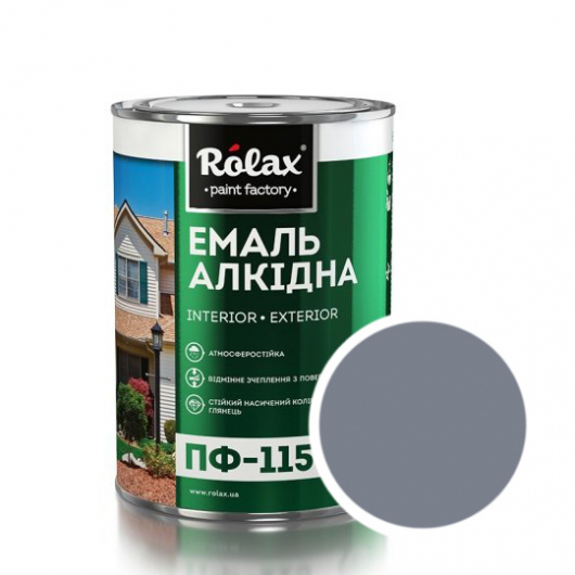 Емаль алкідна Rolax ПФ-115 Темно-сіра - интернет-магазин tricolor.com.ua