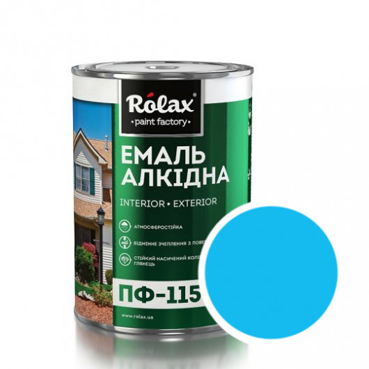 Емаль алкідна Rolax ПФ-115 Яскраво-блакитна - интернет-магазин tricolor.com.ua