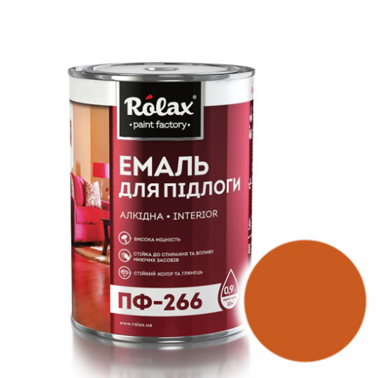 Емаль для підлоги Rolax ПФ-266 Жовто-коричнева