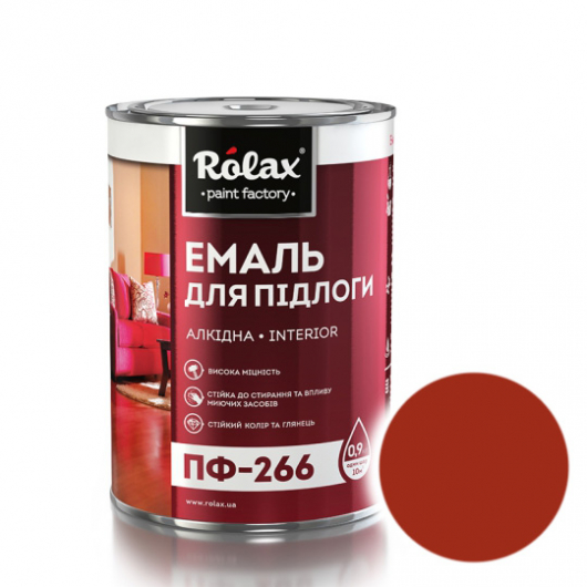Емаль для підлоги Rolax ПФ-266 Червоно-коричнева