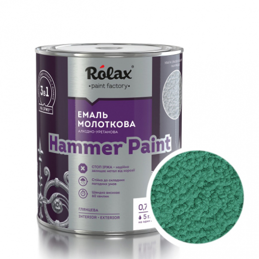 Емаль молоткова Rolax Hammer paint Зелена - интернет-магазин tricolor.com.ua