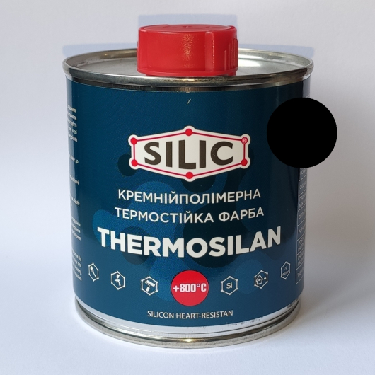 Фарба термостійка кремній-полімерна Silic Thermosilan-800 чорна 200 мл. - интернет-магазин tricolor.com.ua