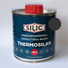 Краска термостойкая кремний-полимерная Silic Thermosilan-800 графит 200 мл. - интернет-магазин tricolor.com.ua