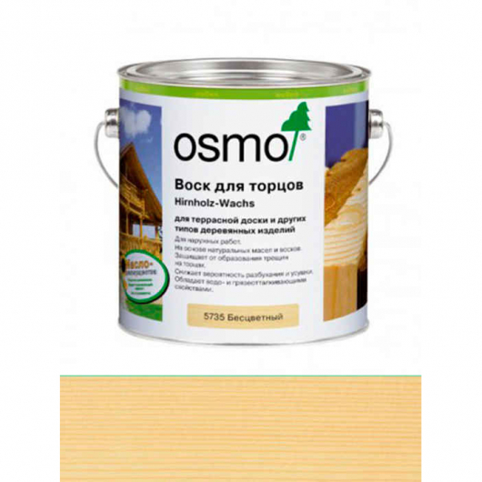 Віск для герметизації торців Osmo Hirnholz-Wachs 5735 безбарвний