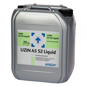 Добавка для цементу Uzin AS 52 Liquid розчин вимагає менше води