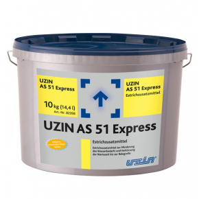 Добавка для цементу Uzin AS 51 Express розчин вимагає менше води