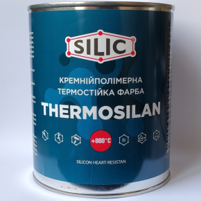 Краска термостойкая кремнийполимерная для печей и каминов Silic Thermosilan-800 черная 0,7 л.