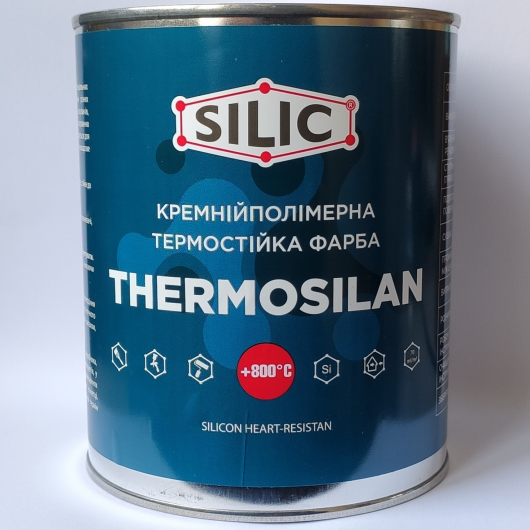 Фарба термостійка кремнійполімерна для печей і камінів Silic Thermosilan-800 чорна 0,7 л. - интернет-магазин tricolor.com.ua