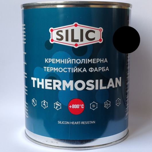 Фарба термостійка кремній-полімерна для печей і камінів Silic Thermosilan-800 чорна 700 мл. - интернет-магазин tricolor.com.ua