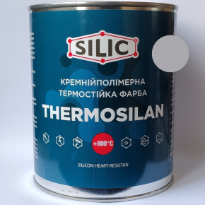 Фарба термостійка кремній-полімерна для печей і камінів Silic Thermosilan-800 срібло 0,7 л. - интернет-магазин tricolor.com.ua