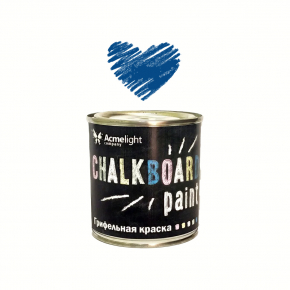 Грифельная краска Acmelight Chalkboard RAL 5005 синяя - интернет-магазин tricolor.com.ua