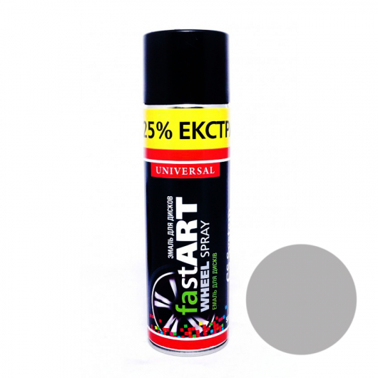 Емаль для дисків CS System Fast Art Wheel Spray 9006 срібляста