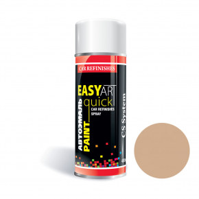 Автоемаль в аерозолі CS System Easy Art Quick Paint 120 гобі