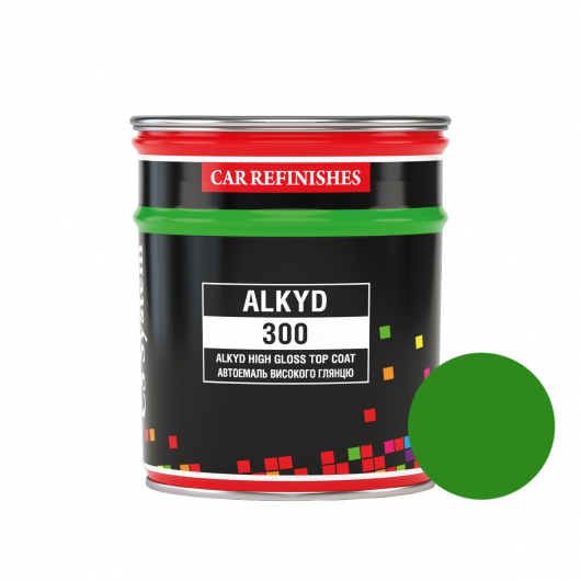 Автоэмаль CS System Alkyd 300 алкидная S 5835 Зеленая (0, 8 л)