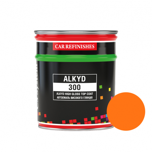 Автоэмаль CS System Alkyd 300 алкидная 28 Апельсин (0,8 л)