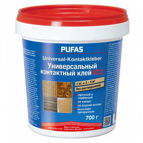 Клей Pufas Kontakt-kleber K12 для невпитывающих материалов