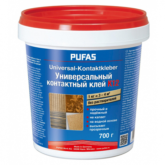 Клей Pufas Kontakt-kleber K12 для невсмоктуючих матеріалів