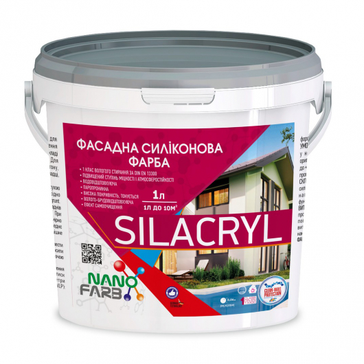 Фасадна силіконова фарба Silacryl Nanofarb База A - интернет-магазин tricolor.com.ua
