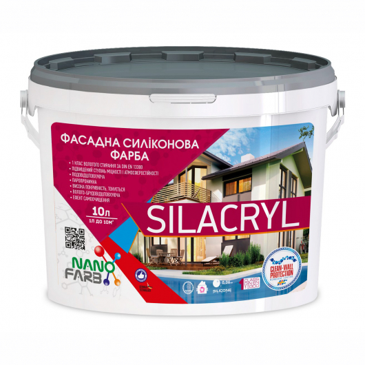 Фасадна силіконова фарба Silacryl Nanofarb База C (під колеровку) - изображение 4 - интернет-магазин tricolor.com.ua