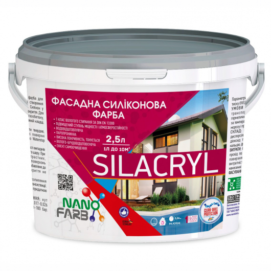 Фасадна силіконова фарба Silacryl Nanofarb База C (під колеровку) - изображение 2 - интернет-магазин tricolor.com.ua
