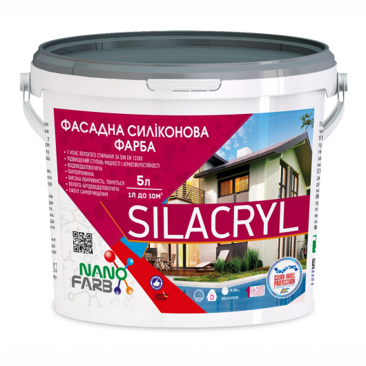 Фасадна силіконова фарба Silacryl Nanofarb База C (під колеровку) - изображение 3 - интернет-магазин tricolor.com.ua