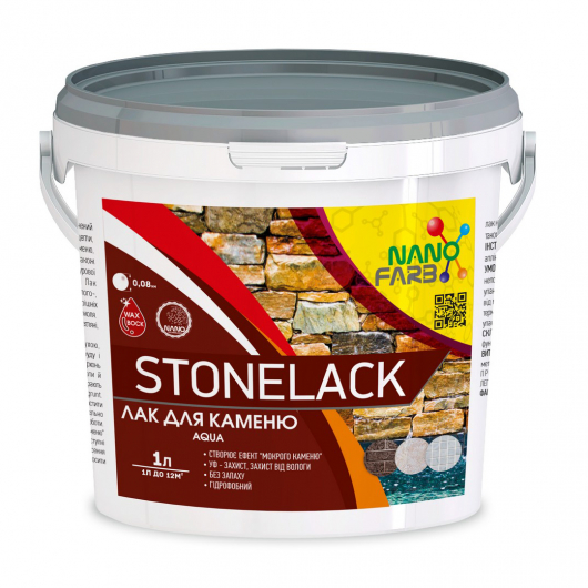 Лак для каменю Stone Lack Nanofarb глянсовий - интернет-магазин tricolor.com.ua