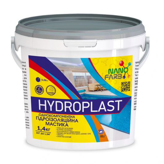 Гидроизоляционная мастика Hydroplast Nanofarb - интернет-магазин tricolor.com.ua