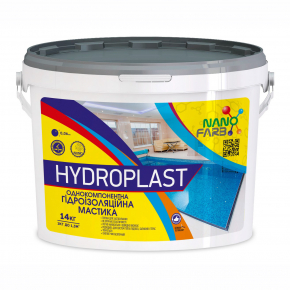 Гидроизоляционная мастика Hydroplast Nanofarb - изображение 4 - интернет-магазин tricolor.com.ua