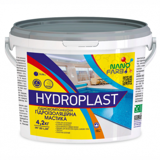 Гидроизоляционная мастика Hydroplast Nanofarb - изображение 3 - интернет-магазин tricolor.com.ua