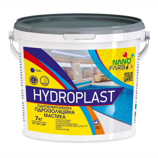 Гидроизоляционная мастика Hydroplast Nanofarb - изображение 2 - интернет-магазин tricolor.com.ua