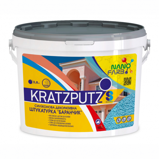 Силиконовая декоративная штукатурка Kratzputz Nanofarb 