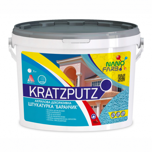 Акриловая декоративная штукатурка Kratzputz Nanofarb 
