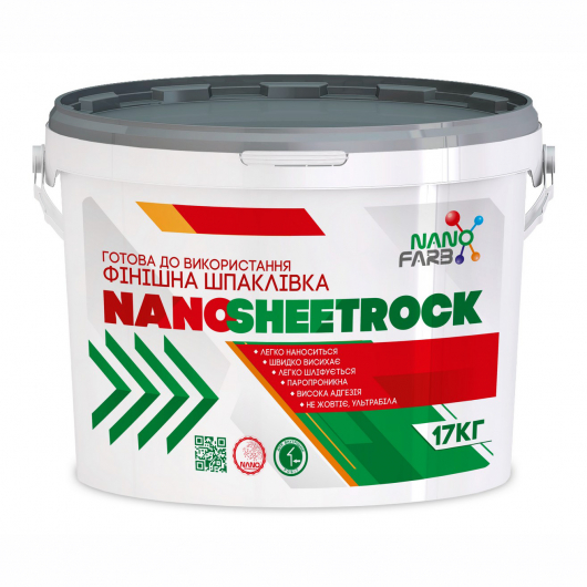 Шпаклевка финишная виниловая Nanosheetrock Nanofarb - изображение 4 - интернет-магазин tricolor.com.ua