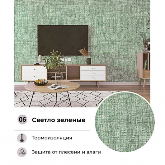 Шпалери на клейкій основі YM-06 світло-зелені - изображение 2 - интернет-магазин tricolor.com.ua