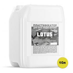 Пластифікатор для бетону Lotus - изображение 4 - интернет-магазин tricolor.com.ua
