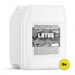 Пластификатор для бетона Lotus - изображение 3 - интернет-магазин tricolor.com.ua