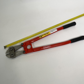 Ножницы для резки арматуры Afacan 6-8 мм длина 520 мм болторезы - изображение 5 - интернет-магазин tricolor.com.ua