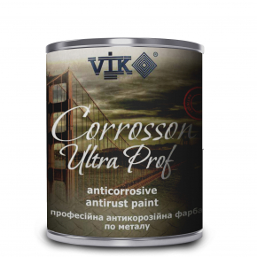 Краска для металла Vik Corrosion Ultra Prof Черная Матовая Антикоррозионная