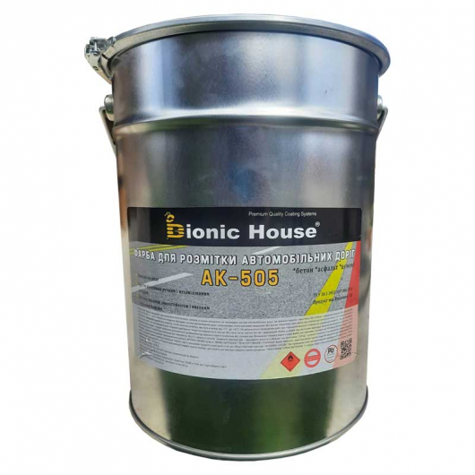 Фарба для розмітки доріг Bionic House АК-505 біла