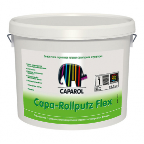 Штукатурка структурная Caparol Capa-Rollputz Flex База 1 белая 0,4-1,5 мм