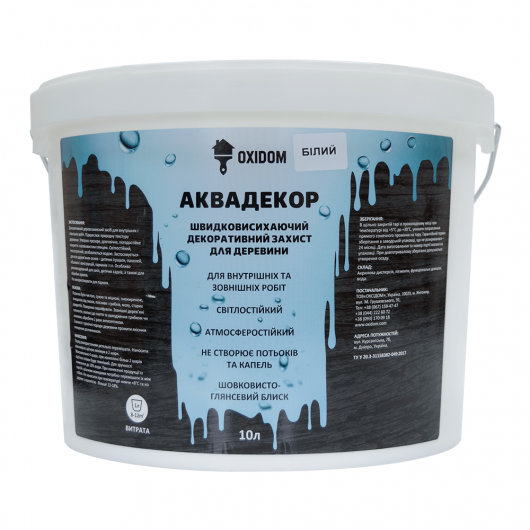 Аквадекор Oxidom бесцветный - изображение 4 - интернет-магазин tricolor.com.ua